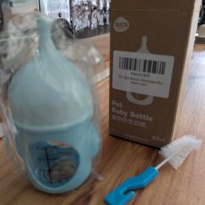 NWT Large Puppy Nursing Bottle